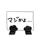 猫の手カンペ（個別スタンプ：11）