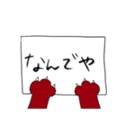 猫の手カンペ（個別スタンプ：12）