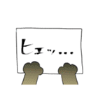 猫の手カンペ（個別スタンプ：16）