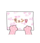 猫の手カンペ（個別スタンプ：18）