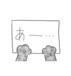 猫の手カンペ（個別スタンプ：22）