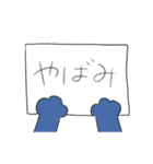 猫の手カンペ（個別スタンプ：23）
