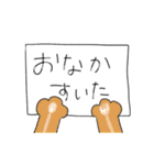 猫の手カンペ（個別スタンプ：24）