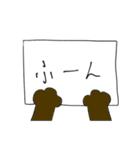 猫の手カンペ（個別スタンプ：25）