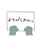 猫の手カンペ（個別スタンプ：26）