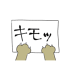 猫の手カンペ（個別スタンプ：28）