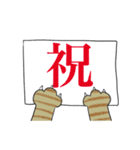 猫の手カンペ（個別スタンプ：37）