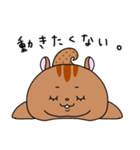 りすお【会話編】（個別スタンプ：2）