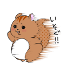 りすお【会話編】（個別スタンプ：9）