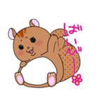 りすお【会話編】（個別スタンプ：10）