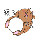 りすお【会話編】（個別スタンプ：13）