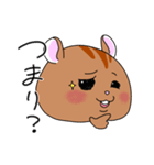 りすお【会話編】（個別スタンプ：15）
