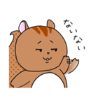 りすお【会話編】（個別スタンプ：16）
