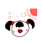 ツインテールぶさかわスタンプ（個別スタンプ：1）