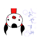 ツインテールぶさかわスタンプ（個別スタンプ：2）
