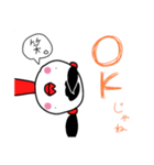 ツインテールぶさかわスタンプ（個別スタンプ：3）