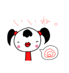 ツインテールぶさかわスタンプ（個別スタンプ：5）