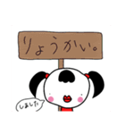 ツインテールぶさかわスタンプ（個別スタンプ：8）