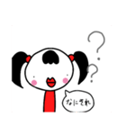 ツインテールぶさかわスタンプ（個別スタンプ：11）