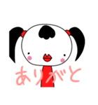 ツインテールぶさかわスタンプ（個別スタンプ：12）