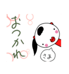 ツインテールぶさかわスタンプ（個別スタンプ：14）