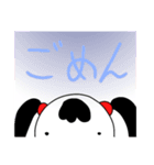 ツインテールぶさかわスタンプ（個別スタンプ：15）
