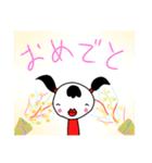 ツインテールぶさかわスタンプ（個別スタンプ：16）