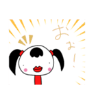 ツインテールぶさかわスタンプ（個別スタンプ：18）