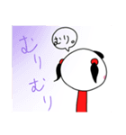 ツインテールぶさかわスタンプ（個別スタンプ：19）