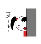 ツインテールぶさかわスタンプ（個別スタンプ：21）