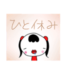 ツインテールぶさかわスタンプ（個別スタンプ：22）