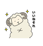 身を削るメリ田（個別スタンプ：3）