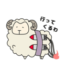 身を削るメリ田（個別スタンプ：5）