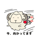 身を削るメリ田（個別スタンプ：6）