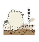 身を削るメリ田（個別スタンプ：7）