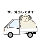 身を削るメリ田（個別スタンプ：8）