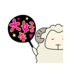 身を削るメリ田（個別スタンプ：11）
