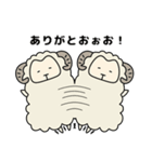 身を削るメリ田（個別スタンプ：12）