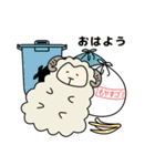 身を削るメリ田（個別スタンプ：14）