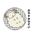 身を削るメリ田（個別スタンプ：15）