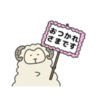 身を削るメリ田（個別スタンプ：16）