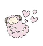 身を削るメリ田（個別スタンプ：17）