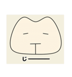 身を削るメリ田（個別スタンプ：18）