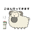 身を削るメリ田（個別スタンプ：21）