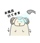 身を削るメリ田（個別スタンプ：22）