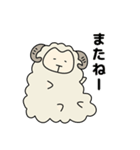 身を削るメリ田（個別スタンプ：24）