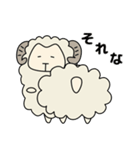 身を削るメリ田（個別スタンプ：29）