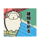 身を削るメリ田（個別スタンプ：30）