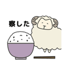 身を削るメリ田（個別スタンプ：31）
