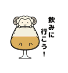身を削るメリ田（個別スタンプ：35）